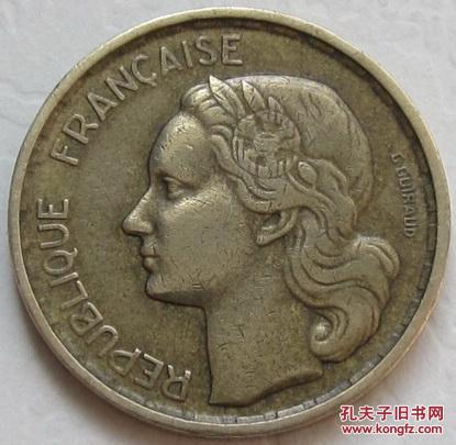1951年 法国10法郎硬币b版