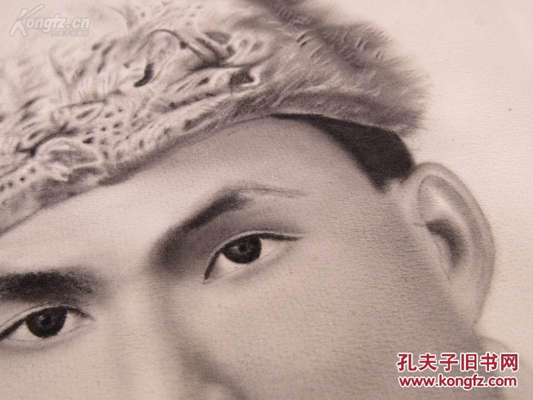 文革72年素描画像 男 画工非常细腻 人物传神极致 是初学绘画者的最好范本此画像绝非出自一般人之手 现低价起拍 喜欢的书友不要错过 孔夫子旧书网