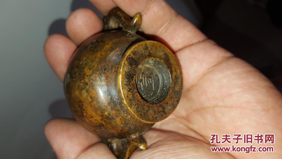 小宣德炉