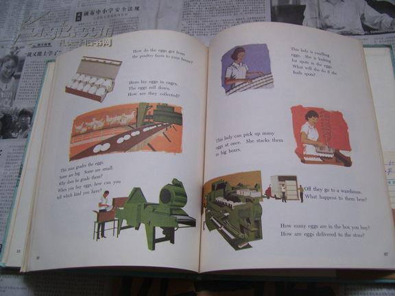 OOD FROM FARM TO FAMILY【食品从农场到