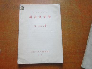 如何复印文字 ooYBAFNwTQ2AO15-AADB_MXVJJM779_n.jpg