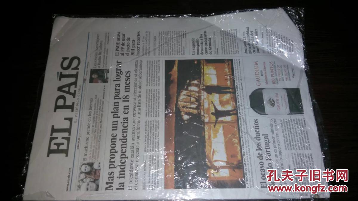 EL PAIS 西班牙国家报 2014/11/26 外文报纸 E
