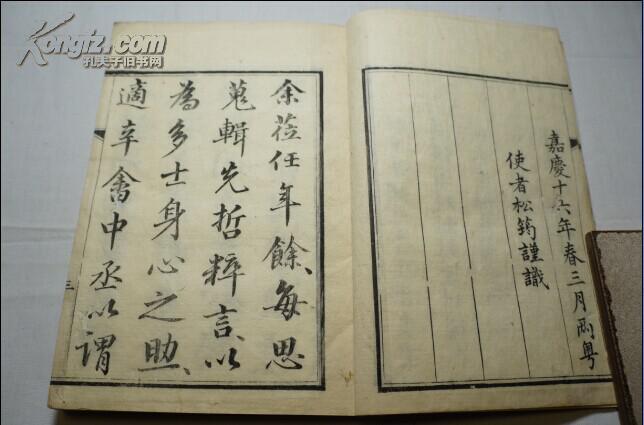 刘氏人口有多少人