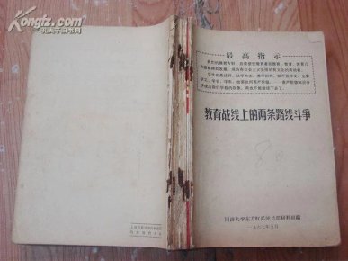 oYYBAFM7l6mAaHeYAACv32qwLJs056_n.jpg