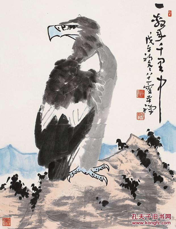近现代 李苦禅 大写意 鹰