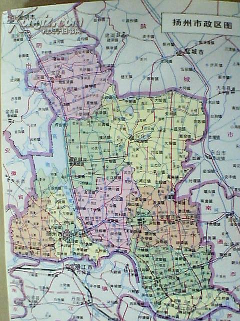 扬州市地图册(扬州市工商交通旅游地图册)(扬州市城市规划局,扬州市测图片
