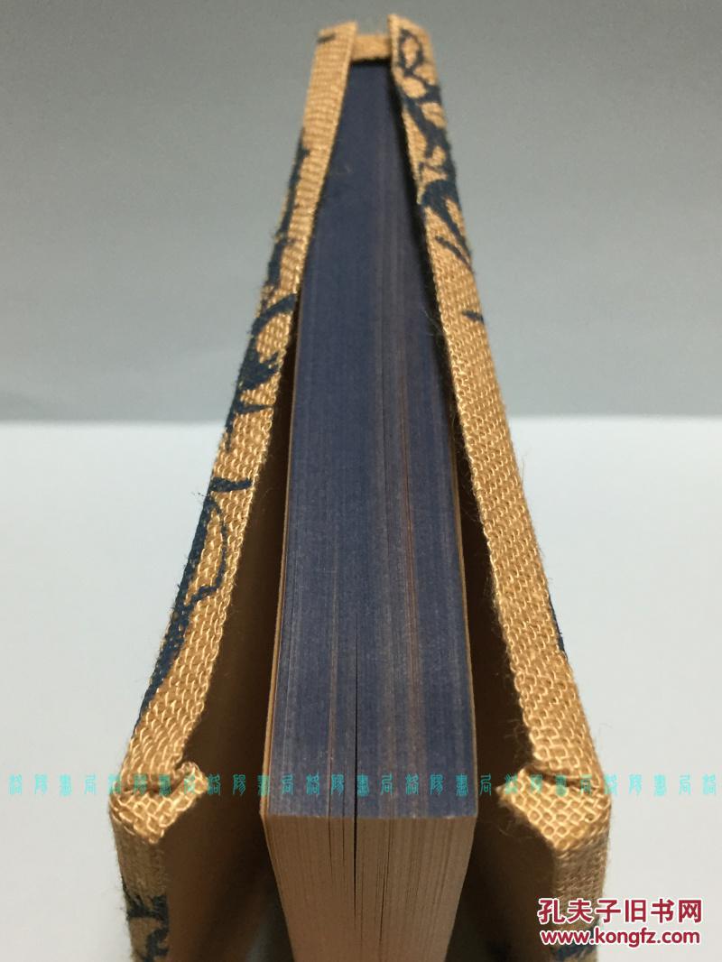 【图】[日文]春天与阿修罗 \/ 春と修罗(宫泽贤治