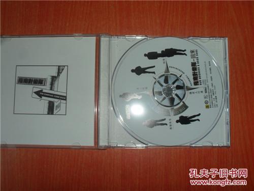【图】CD 光盘 指南针乐队 回来_价格:98.00