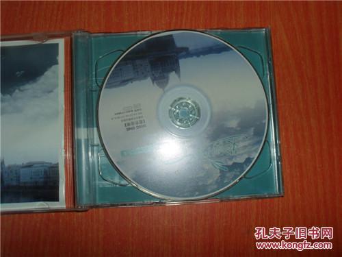 【图】CD 光盘 双碟 莱茵河之恋 班得瑞环球音