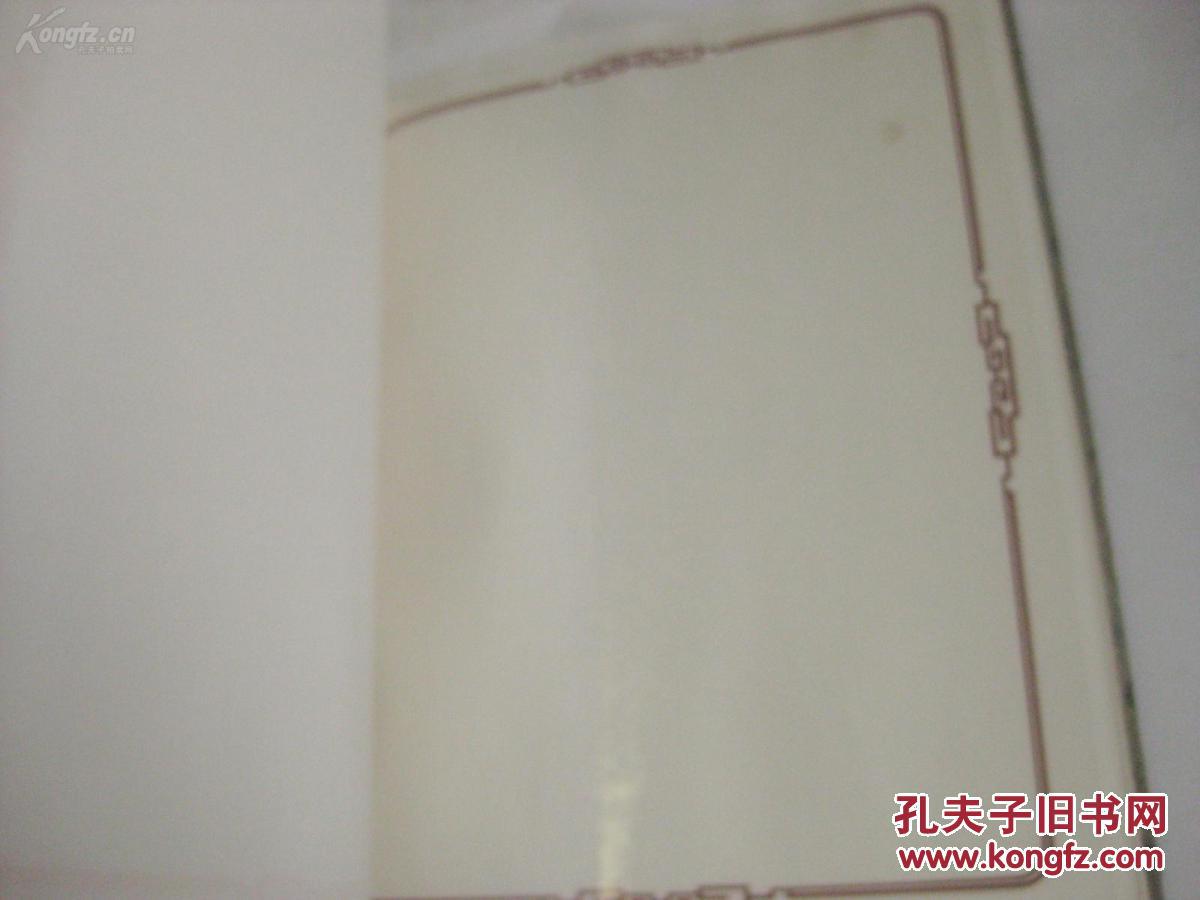 啥是8开纸 ooYBAFbfhNmADVDLAAGPm_d9cwc651_b.jpg