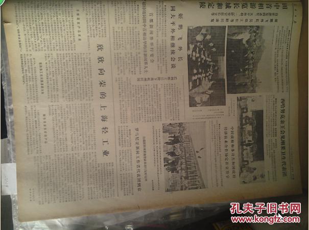 湘西农村经济总量_湖南湘西农村木房子(3)