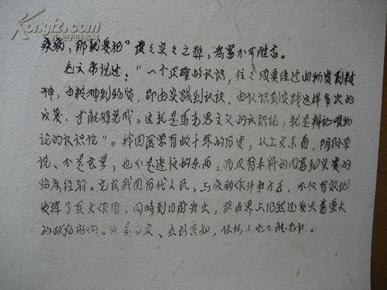 oYYBAFNwfWuAUfDyAAHihKOaIuI572_n.jpg
