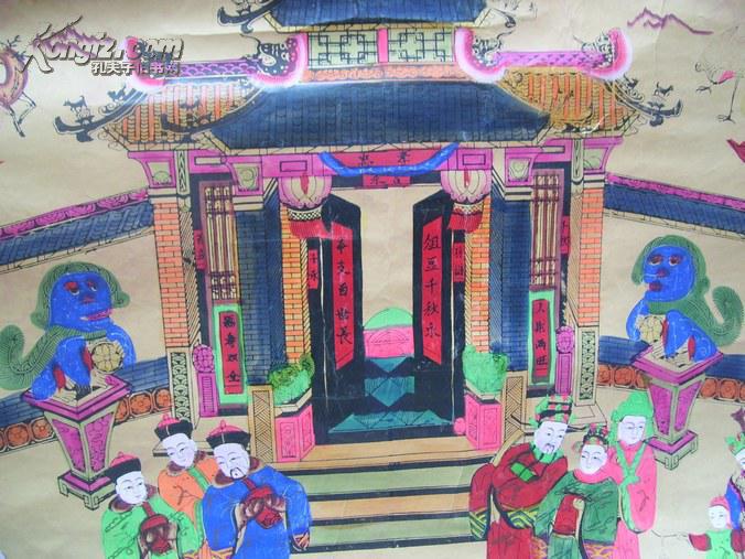 老扑灰家堂画:修氏祠堂【手绘彩画,1.35×1.85米】