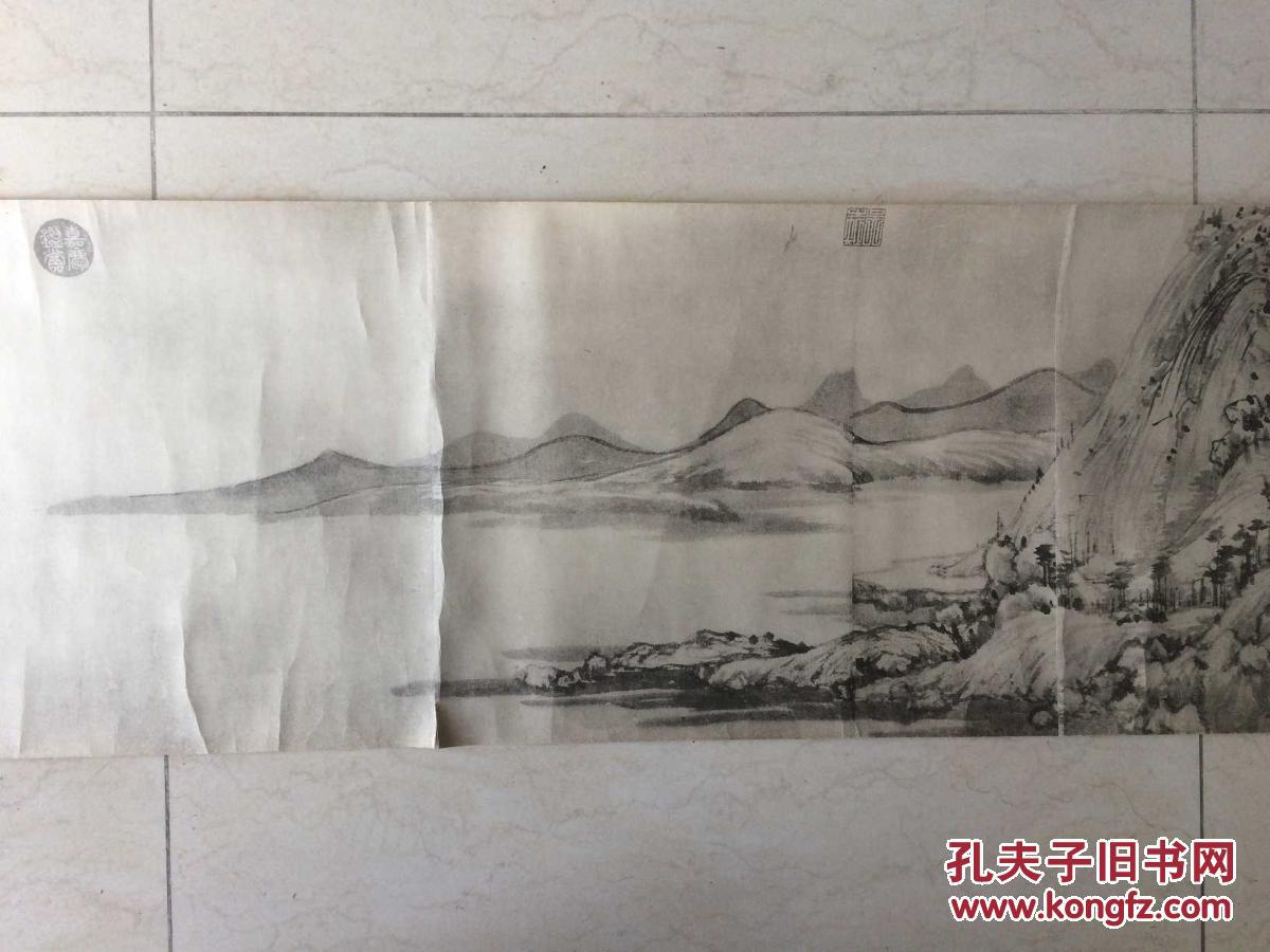 《富春山居图》 手卷 【尺寸为:31*615公分 原木盒装.】