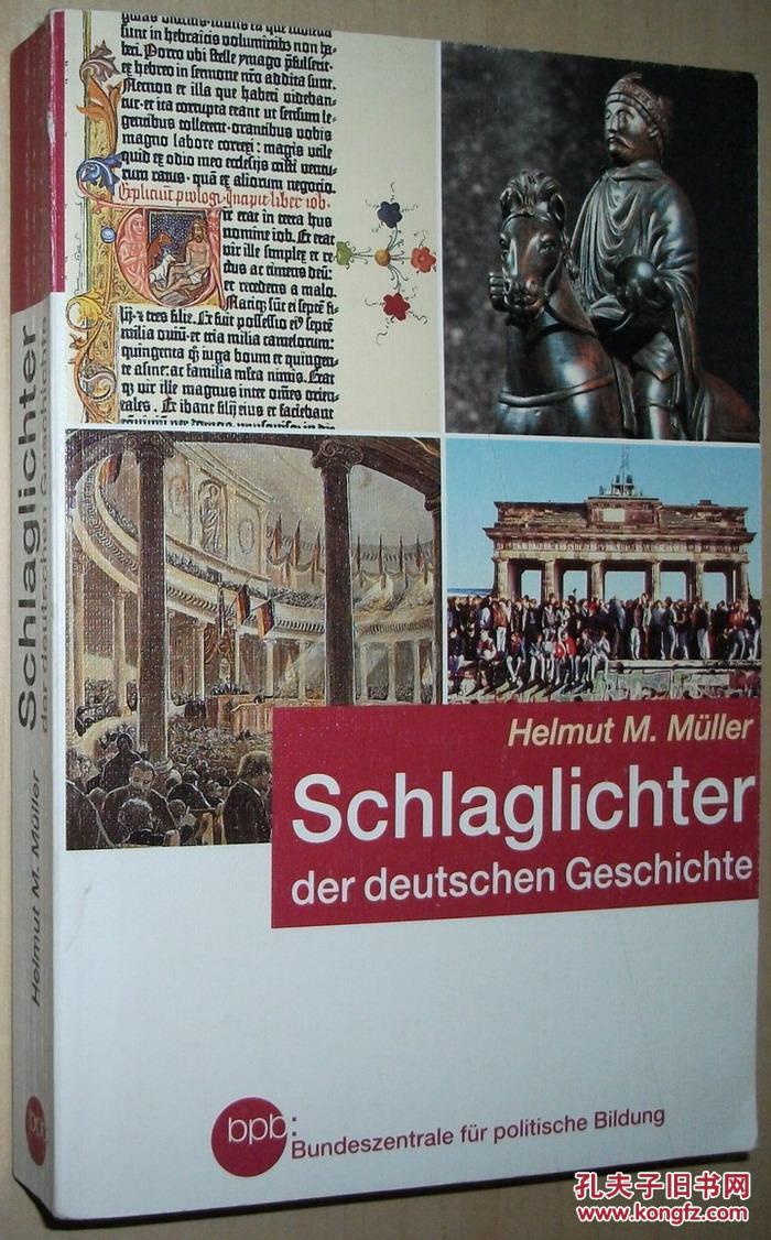 德语原版书 schlaglichter der deutschen geschichte 德国历史
