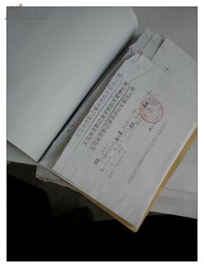 常住人口证明范本_常住人口证明是这张纸吗