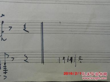 李宝树曲谱_钢琴简单曲谱