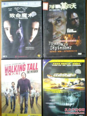 dvd:特价电影——虎式坦克歼袭战 火星任务 疯狂大追击 菊次郎的夏天