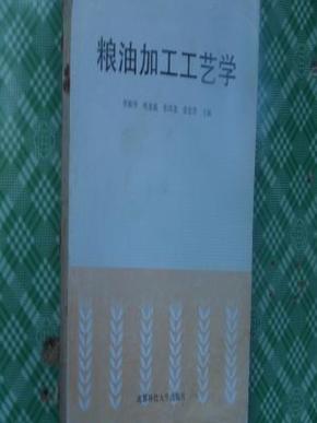 ooYBAFbBie-AIChFAAFyJfObl-E587_n.jpg