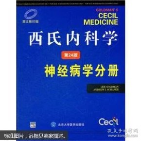 oYYBAFcM-MmAVKipAAA702s8goM437_n.jpg