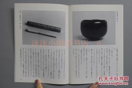 熔什么一炉成语_热熔纸是什么