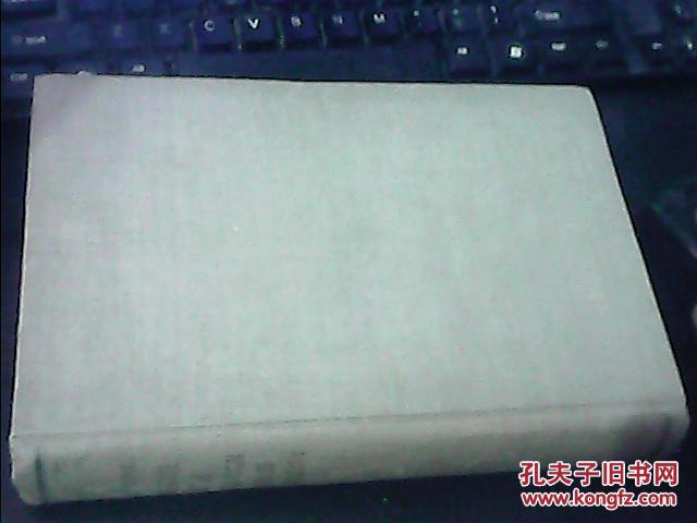 【图】弹性力学的数学理论【英文版】 精装私