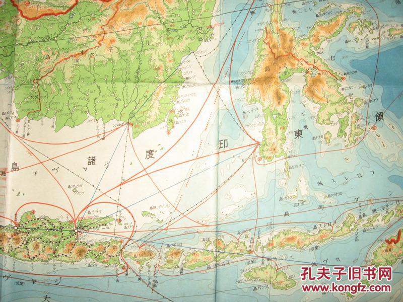【图】珍贵侵华老地图《兰领东印度及佛领东印