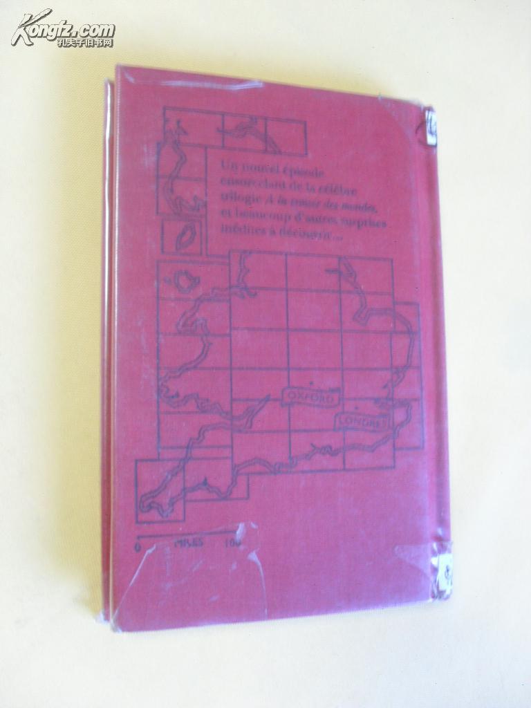 【图】菲利普·普尔曼 著儿童读物: 《黑暗物质