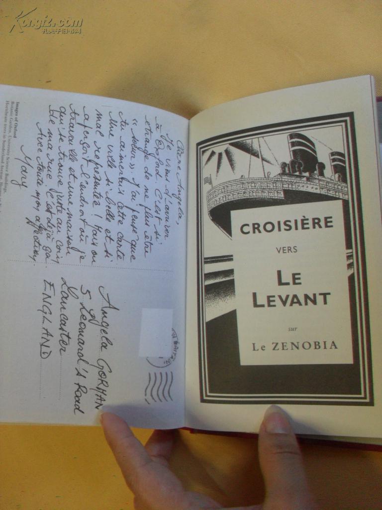 【图】菲利普·普尔曼 著儿童读物: 《黑暗物质