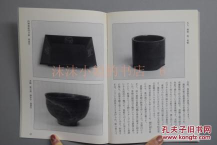 熔什么一炉成语_热熔纸是什么