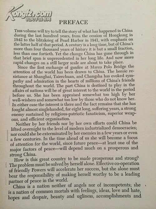 【前美驻华大使恒安石藏书】蒋梦麟自传tides from the west,: a