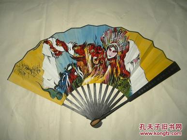 名人字画