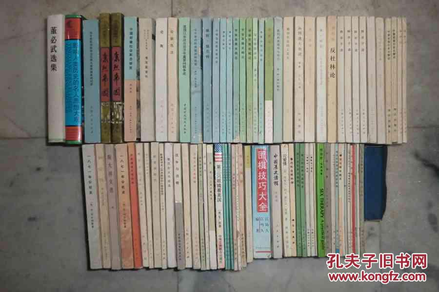 {中国的历史演讲稿}.