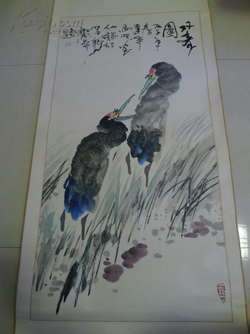 辽宁著名画家马明《双寿图》一幅