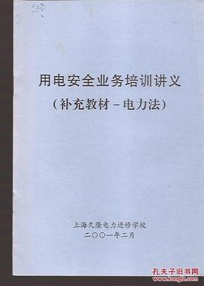 国家人口普查方案报什么批准_人口普查(2)
