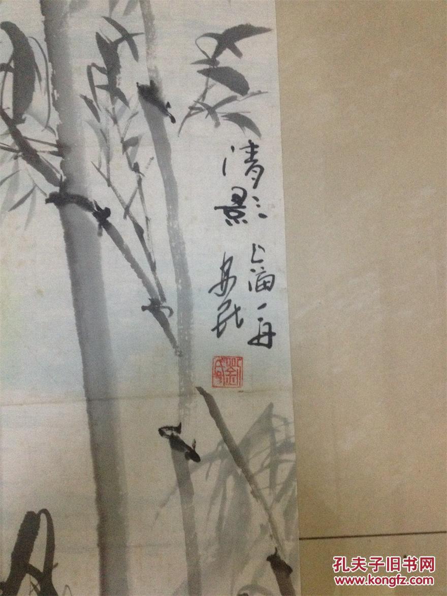 著名画家刘安民.包真出售