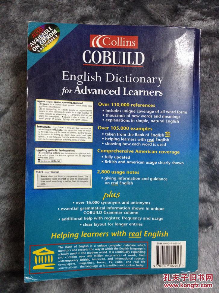 【图】Collins Cobuild English Dictionary for Ad