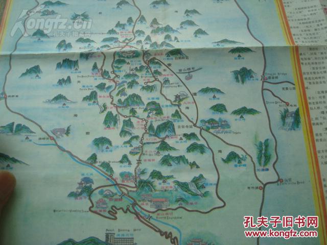 采用航拍影像图和手绘图绘制黄山市景区,景点分布图 手绘黄山导游图