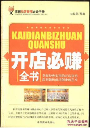 超级实用的赚钱应用 ooYBAFb_hraAWQ3jAAMgFaaxa4I303_n.jpg