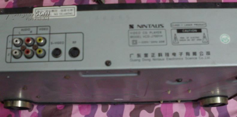 金正影碟机 老机器 vcd播放器 j7001h