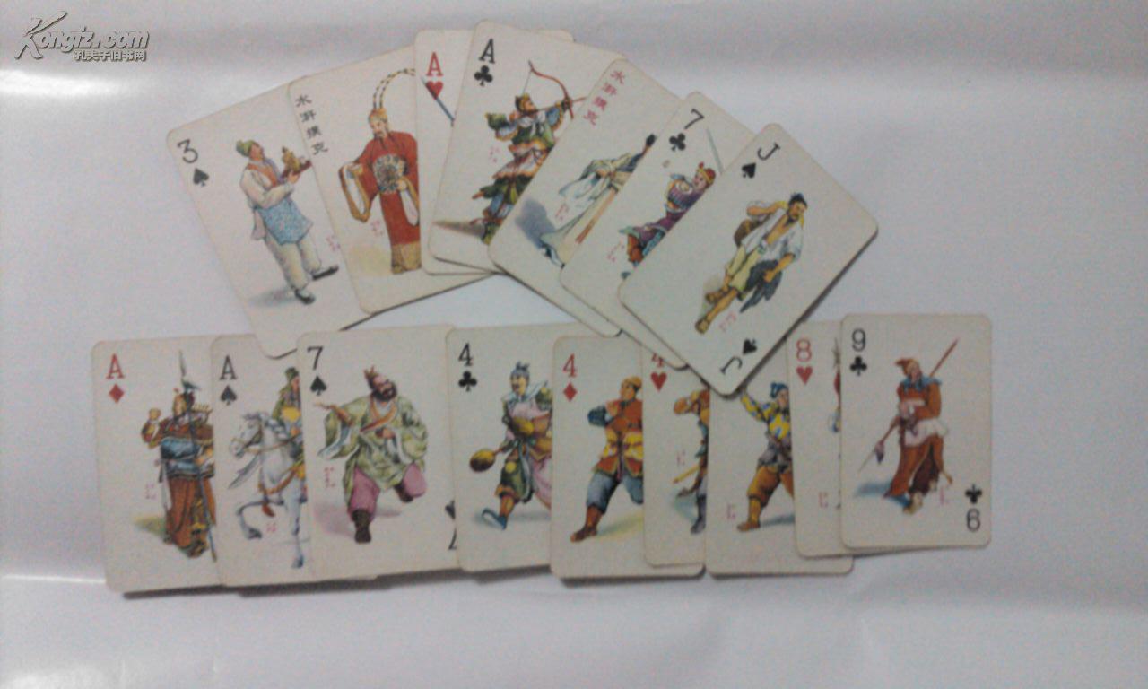 八十年代精品出口版扑克牌1盒2套-----《水浒传人物扑克》一百零八将