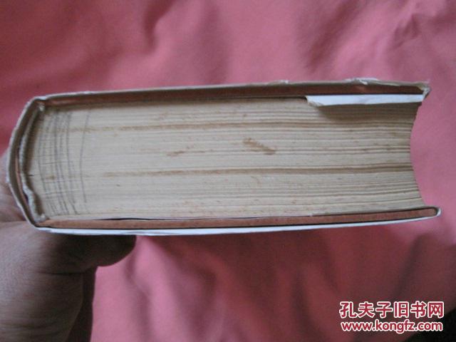 【图】现代汉语常用词辨析词典.精装_价格:18