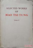 1965年外文版《毛主席著作》