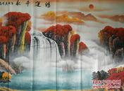 鸿运千秋 画家范智新 尺寸四尺整张366 包邮 靠山靠水 顺风顺水 好运