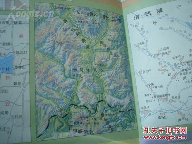 普陀宗乘之庙,普乐寺,须弥福寿之庙,野三坡鸟瞰图 白洋淀,清西陵,清