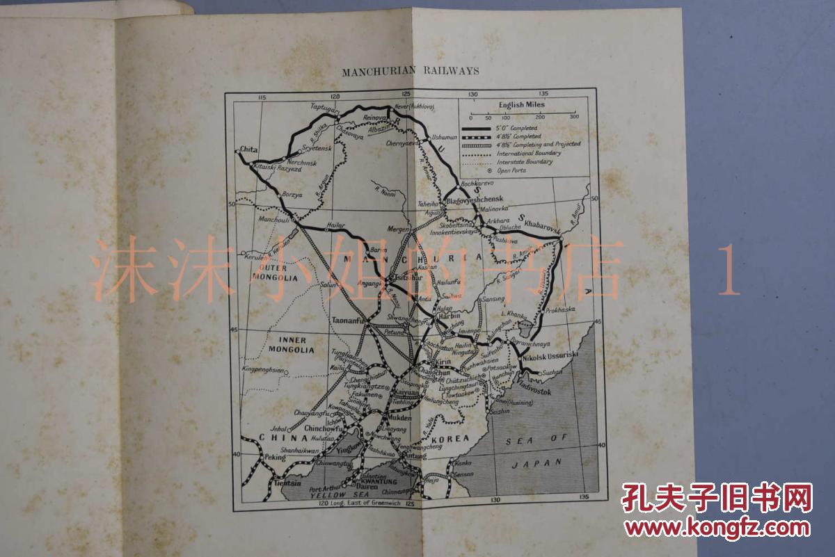 主要为日俄两国对中国的侵略的相关研究 附地图一张1929年发行 英文版图片