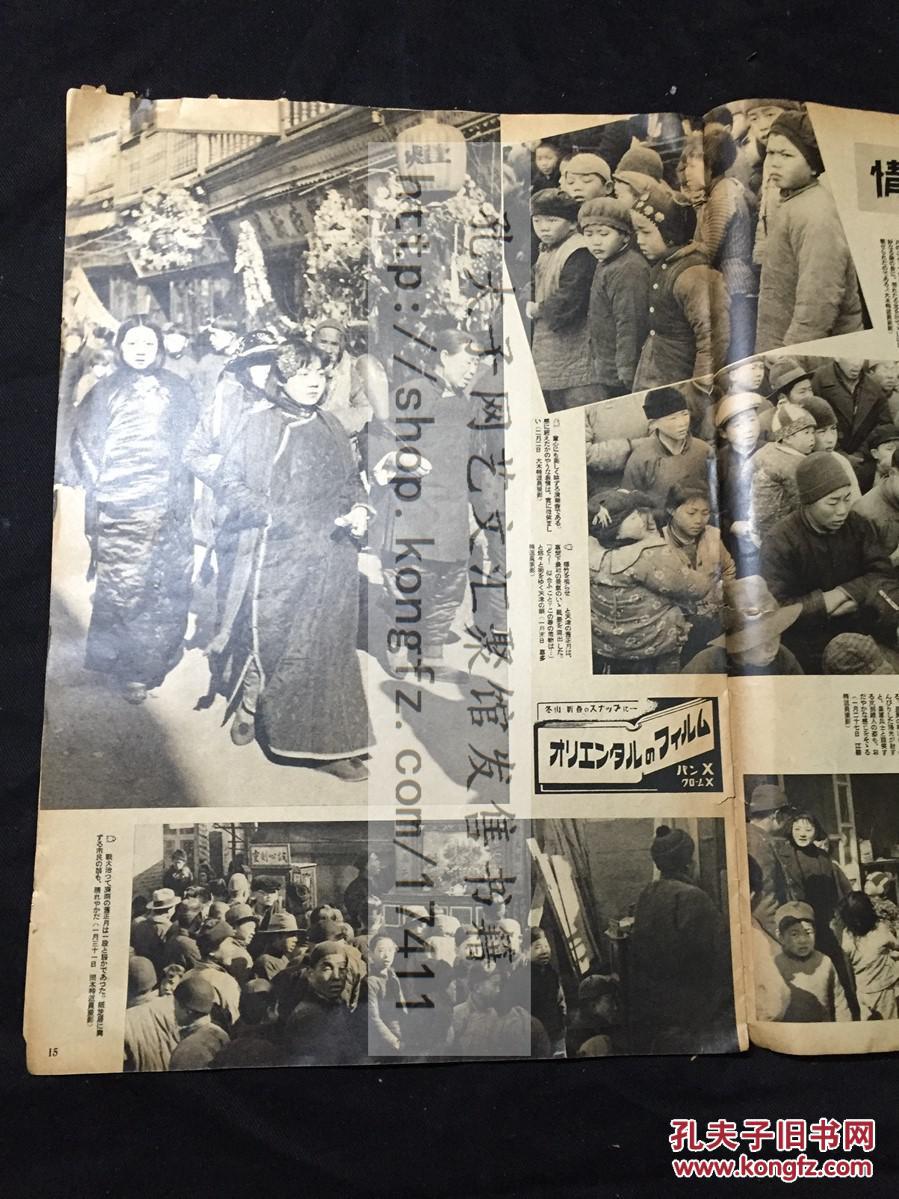 香港九龙vs上海浦东gdp_香港九龙图片(2)