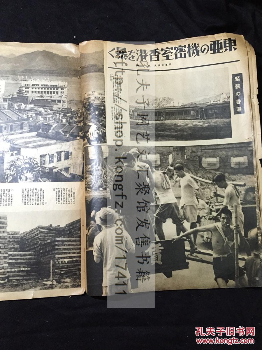 香港九龙vs上海浦东gdp_香港九龙图片(2)