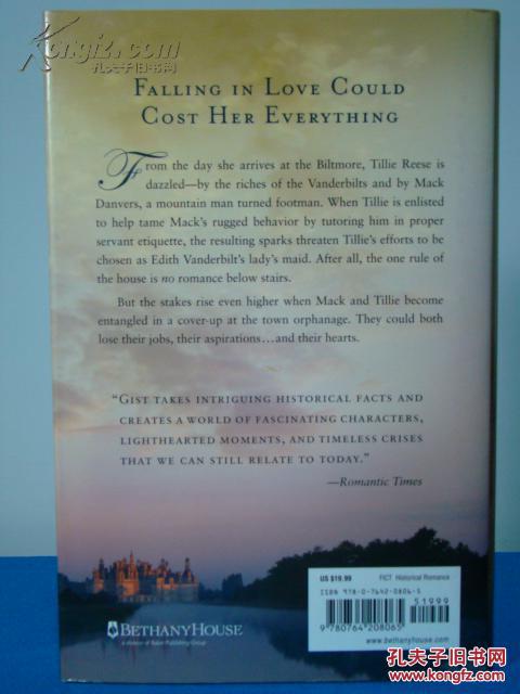 【图】Maid to Match(英语)(原版精装全新)_价格