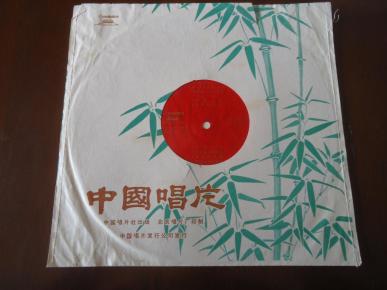 怀念战友简谱李双江_草原之夜简谱李双江
